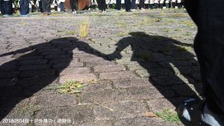 20180804逆十戶外煉功（徐靜怡） (16).jpg