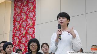 20190310金剛十六 協會用品的故事 (元元)  (11).JPG