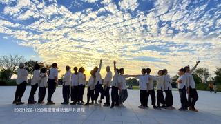 20201222-1230林雅玲