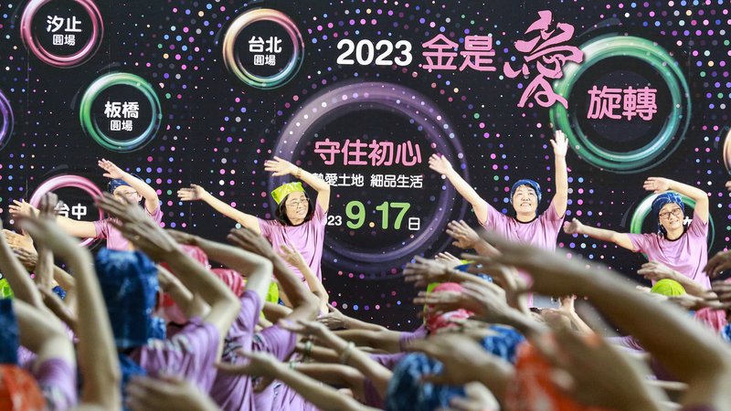 20230917李秋月12