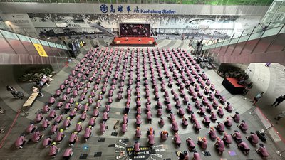 金是愛旋轉，首次在南台灣的高雄車站舉辦， 活動以"守住初心，熱愛土地、細品生活"為主題 。