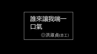 投影片7.JPG
