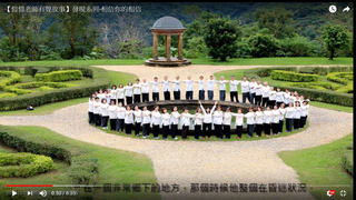 螢幕截圖 2019-03-30 20.53.55.png