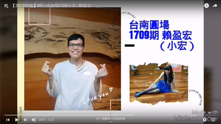 螢幕截圖 2019-04-11 14.58.07.png