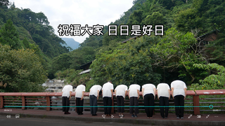 20200807元元